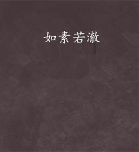 西延高铁最新进展！钢轨焊接全面启动 建设进入新阶段