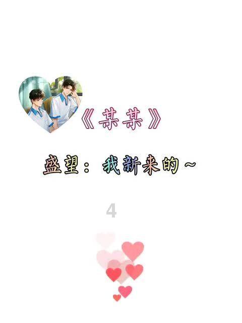 如何将鲫鱼做酥鱼问答网-专注于解决您的问题