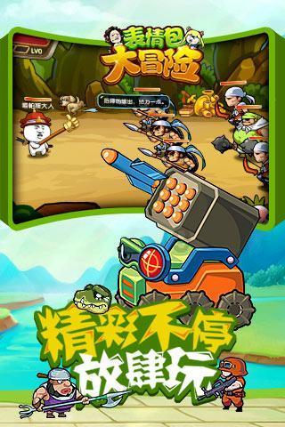 逃离潮湿的房屋