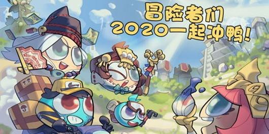 地板冒岩浆无敌版