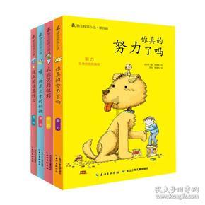 抗联英雄杨靖宇牺牲后身首异处,长春解放前夕,地下党员如何寻找将军遗首?