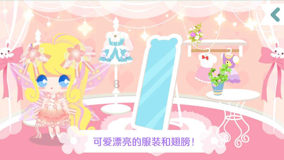 荣耀战魂