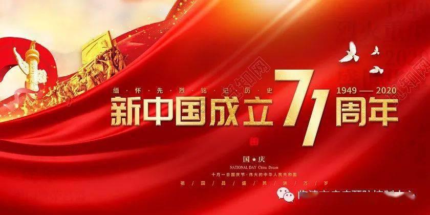 逗小猴开心系列187