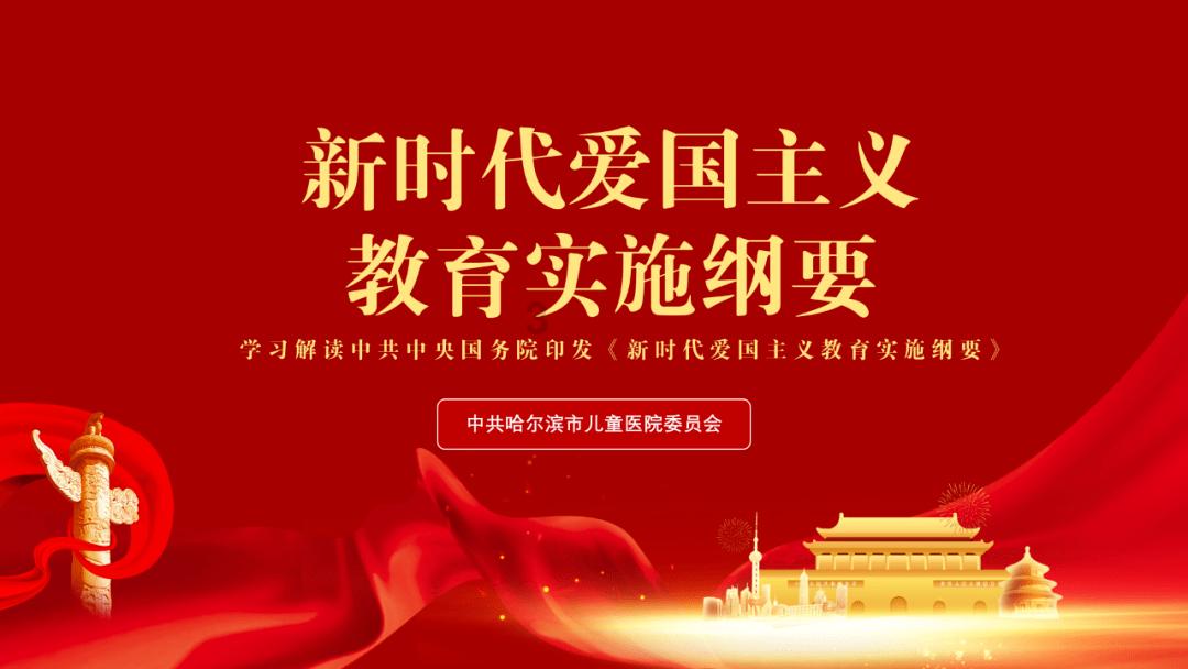 网友评论柯以敏恶意评价选手，你觉得作为导师应该具备哪些素养？游戏画面