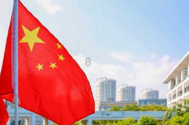意大利A设计奖项申报——珠宝设计案例分享