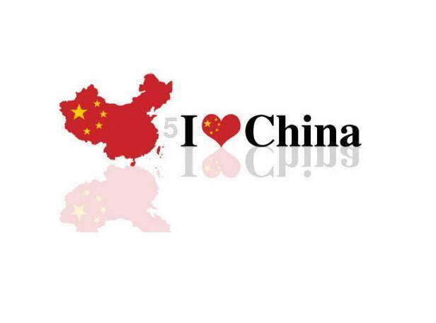 逗小猴开心系列190