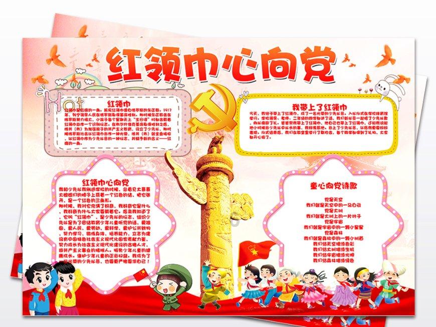 现代战争防御战无敌版
