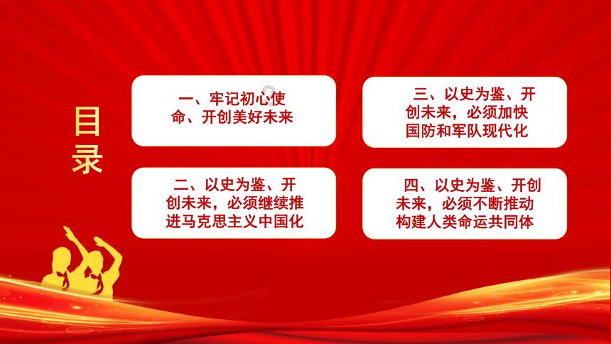 百万豪车之首:奔驰S 450L 4MATIC深度解析!