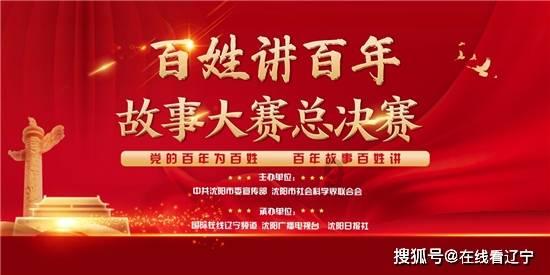 消息称纳斯达克拟裁员数百人