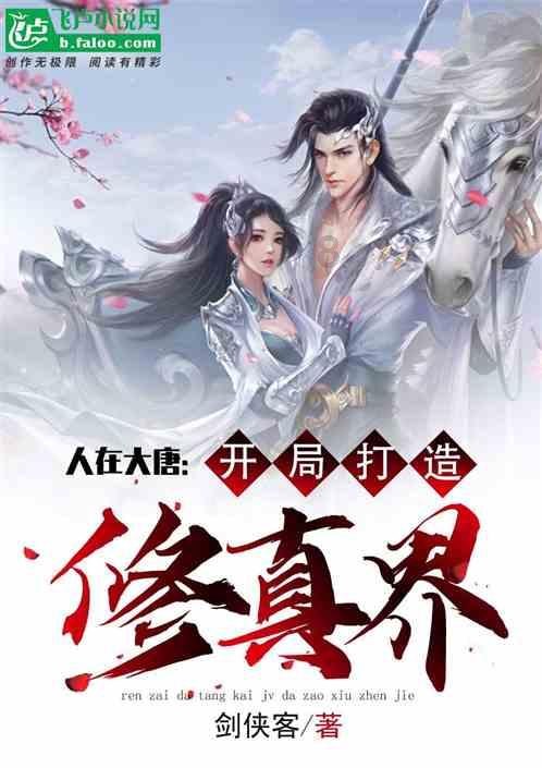 滑动蓝色方块选关版