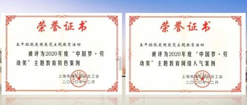 《19层》80%的人被骗了，无限流只是个假象，高玄才是操纵一切的人