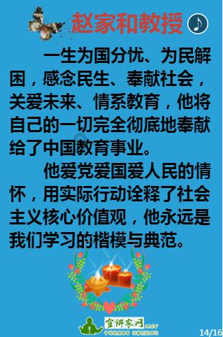 深度学习步入社会后是工作能力重要还是人情世故重要?技术分享,加入知识星球平台