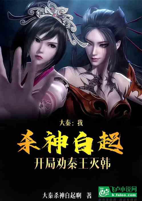 假日大厦